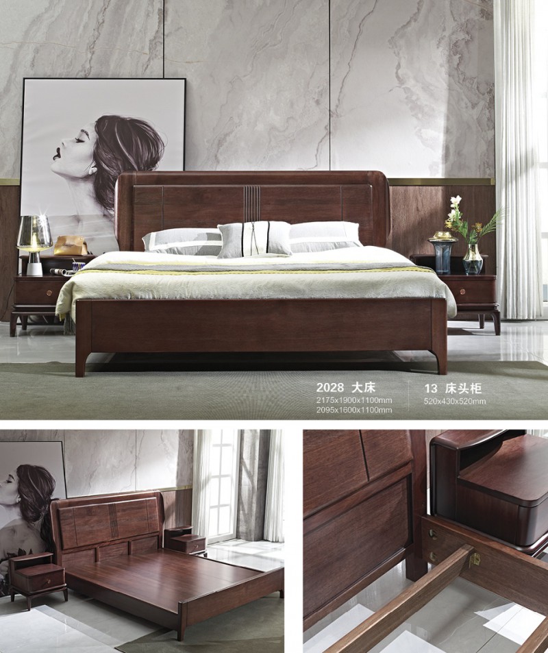 江西南康華民盛現(xiàn)代輕奢家具13