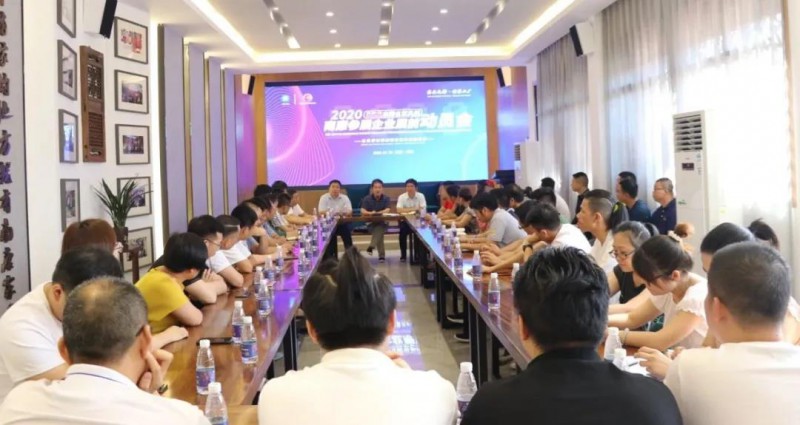 南康家具高調(diào)出擊，40多家企業(yè)將集體亮相第43 44屆東莞名家具展