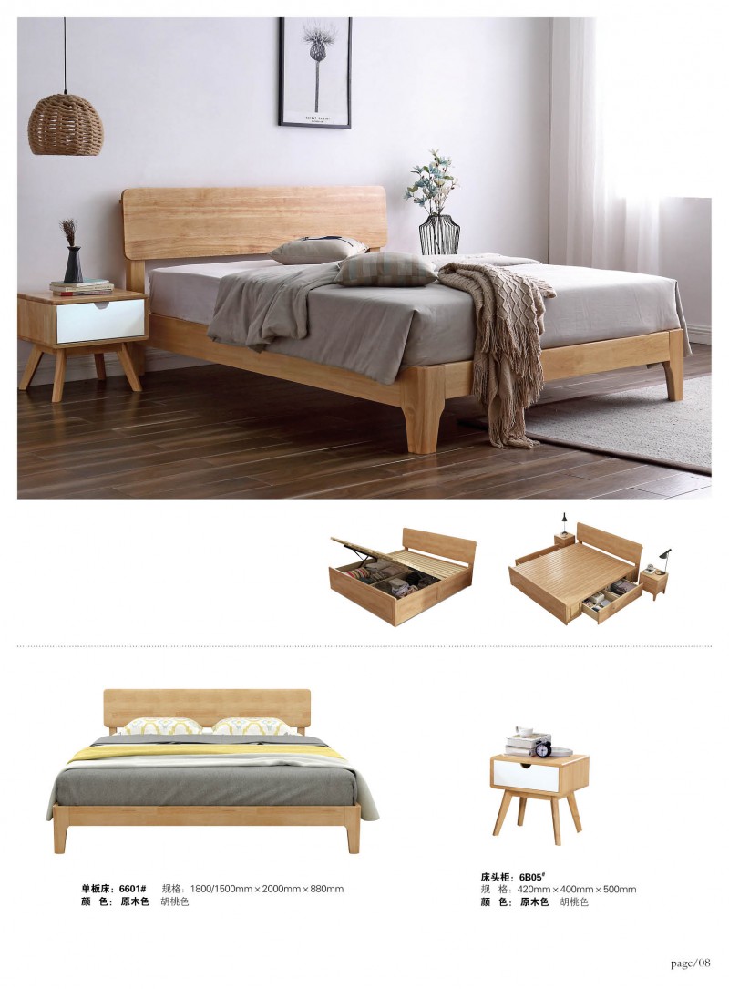 江西南康宜家宜北歐家具家具產(chǎn)品9