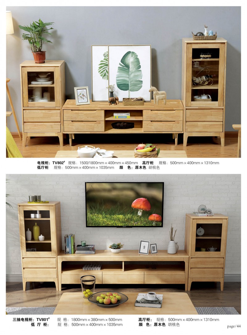 江西南康宜家宜北歐家具家具產(chǎn)品50