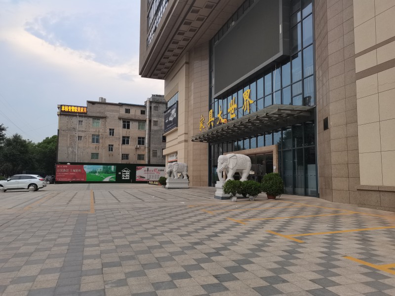 江西南康宜家宜北歐家具家具產(chǎn)品54