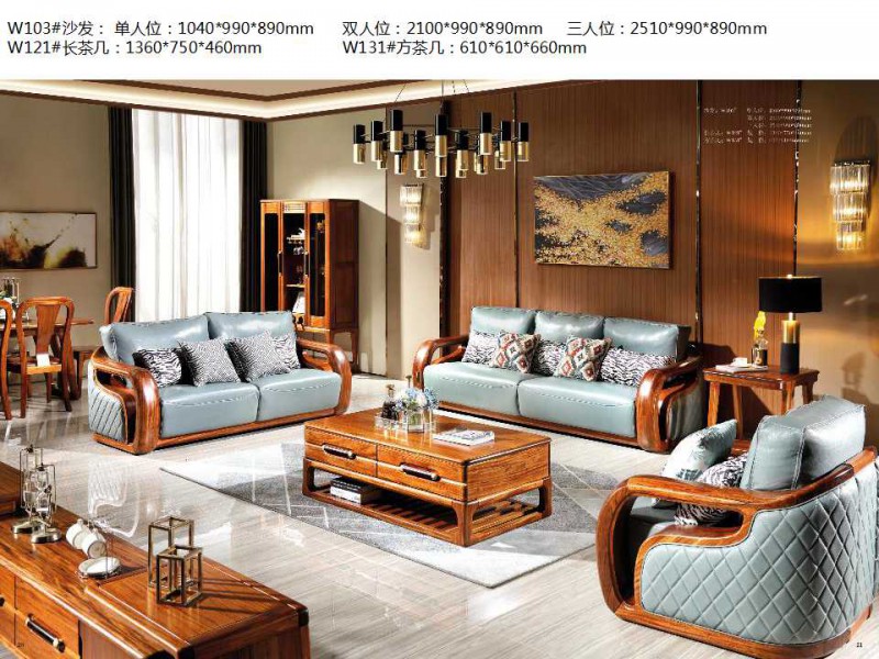 金富迪家具旗下&ldquo;烏金木屋&rdquo;品牌烏金木家具產品4