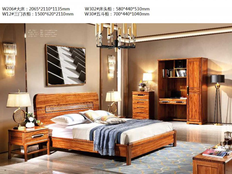 金富迪家具旗下&ldquo;烏金木屋&rdquo;品牌烏金木家具產品25