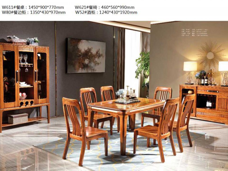 金富迪家具旗下&ldquo;烏金木屋&rdquo;品牌烏金木家具產品28