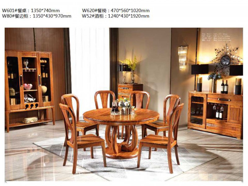 金富迪家具旗下&ldquo;烏金木屋&rdquo;品牌烏金木家具產品29