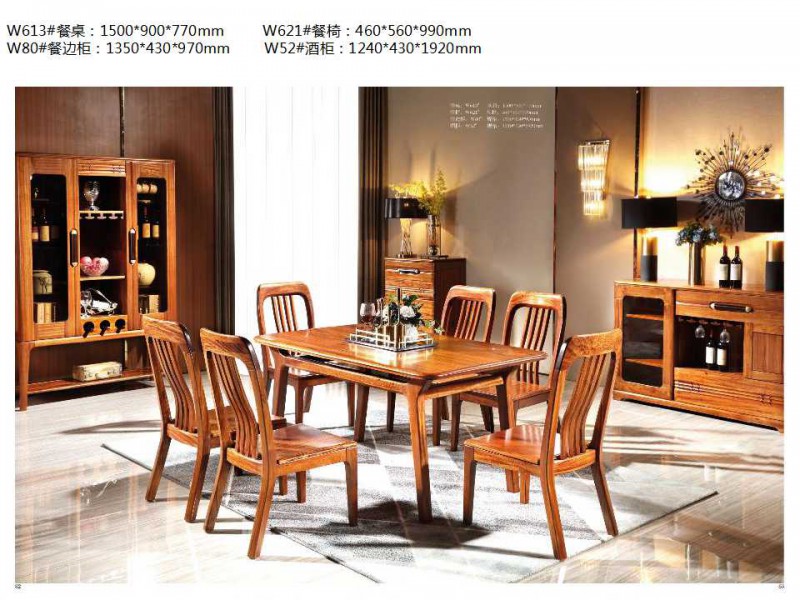 金富迪家具旗下&ldquo;烏金木屋&rdquo;品牌烏金木家具產品31