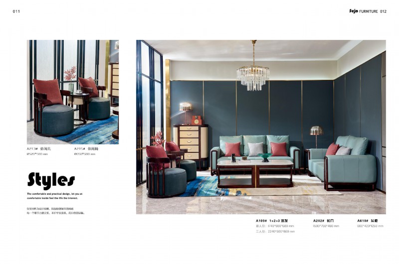 金富迪舒爵現(xiàn)代輕奢家具產(chǎn)品3