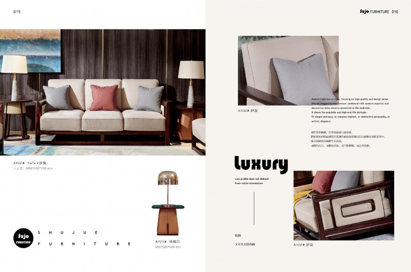 金富迪舒爵現(xiàn)代輕奢家具產(chǎn)品5