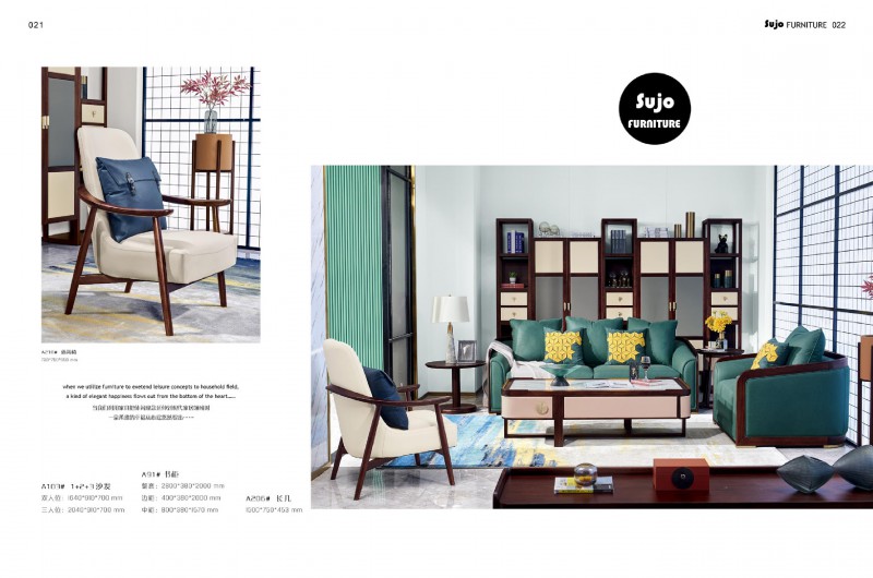 金富迪舒爵現(xiàn)代輕奢家具產(chǎn)品8