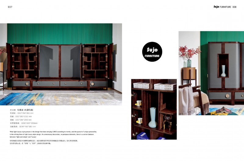 金富迪舒爵現(xiàn)代輕奢家具產(chǎn)品15