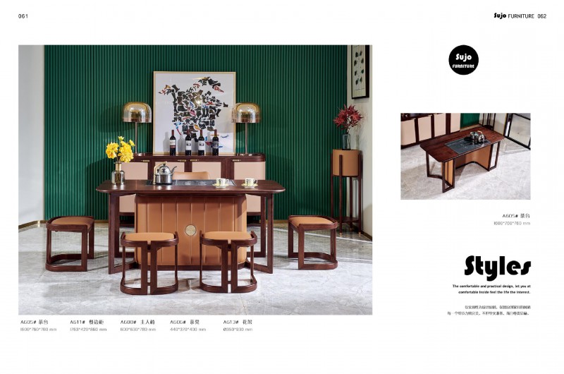 金富迪舒爵現(xiàn)代輕奢家具產(chǎn)品24