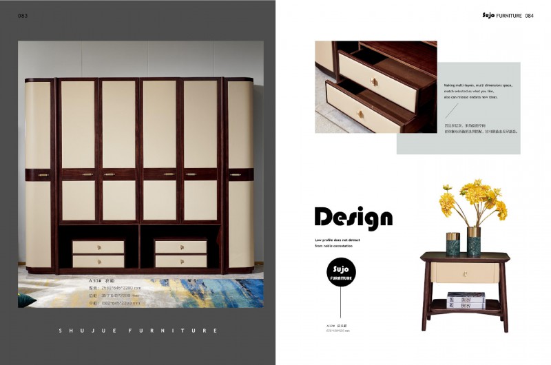 金富迪舒爵現(xiàn)代輕奢家具產(chǎn)品32