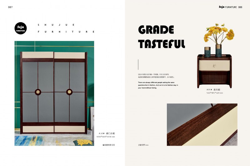 金富迪舒爵現(xiàn)代輕奢家具產(chǎn)品34