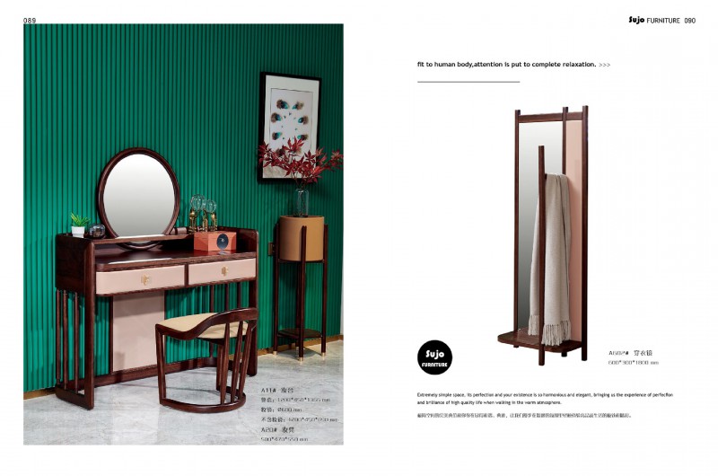金富迪舒爵現(xiàn)代輕奢家具產(chǎn)品35