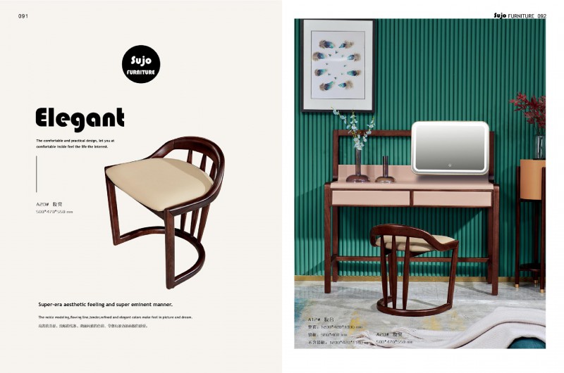 金富迪舒爵現(xiàn)代輕奢家具產(chǎn)品36