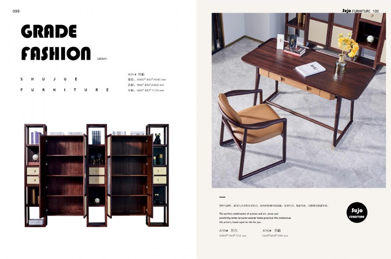 金富迪舒爵現(xiàn)代輕奢家具產(chǎn)品39