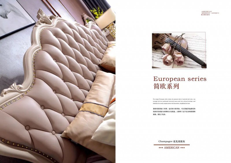 江西南康鋒為格雷尚莊簡美家具3