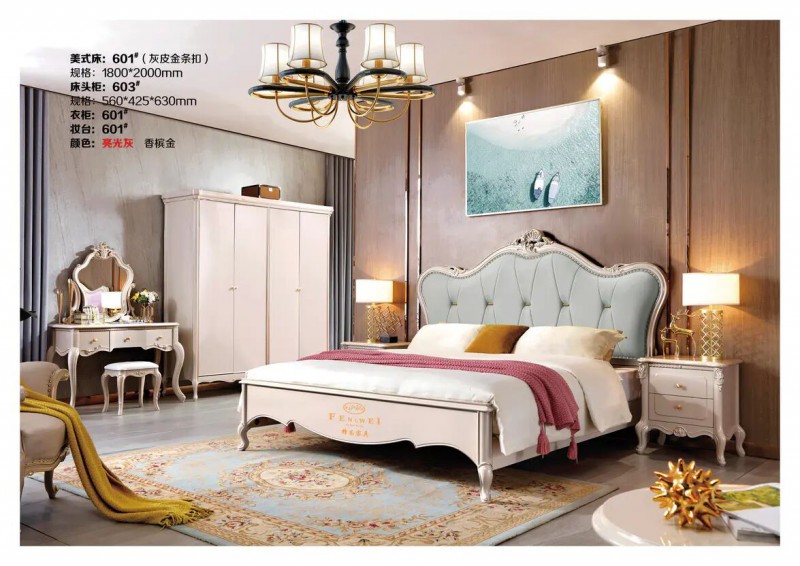 江西南康鋒為格雷尚莊簡美家具5