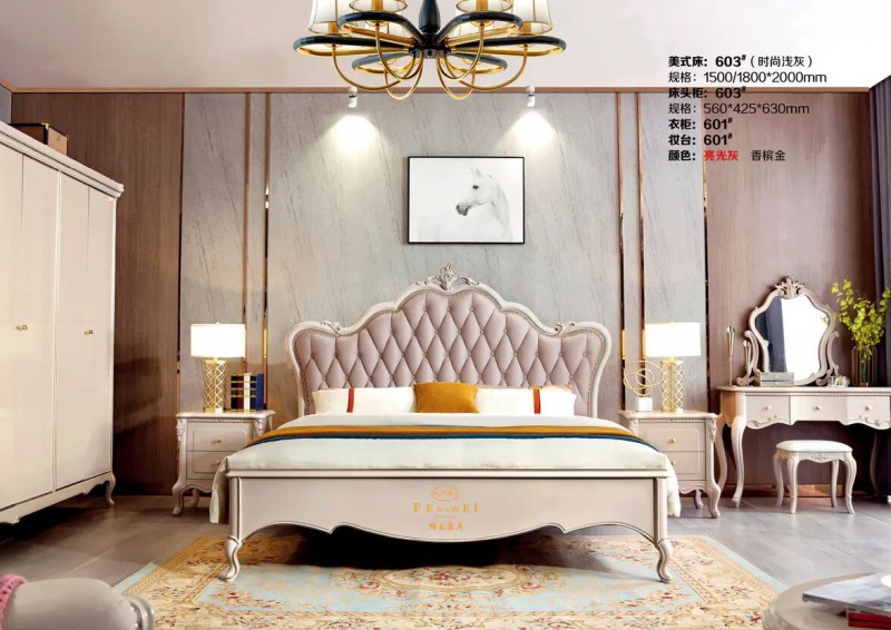 江西南康鋒為格雷尚莊簡美家具6