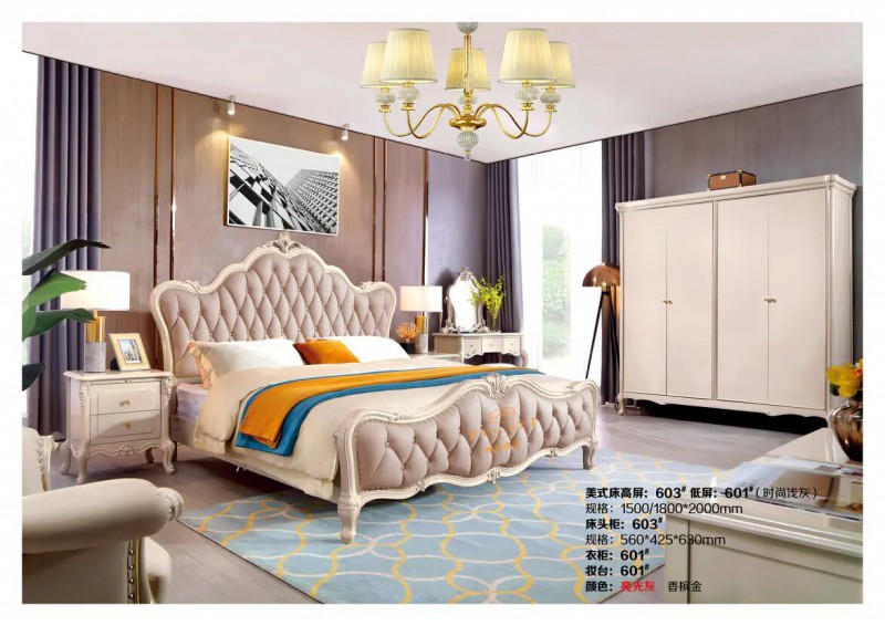 江西南康鋒為格雷尚莊簡美家具7