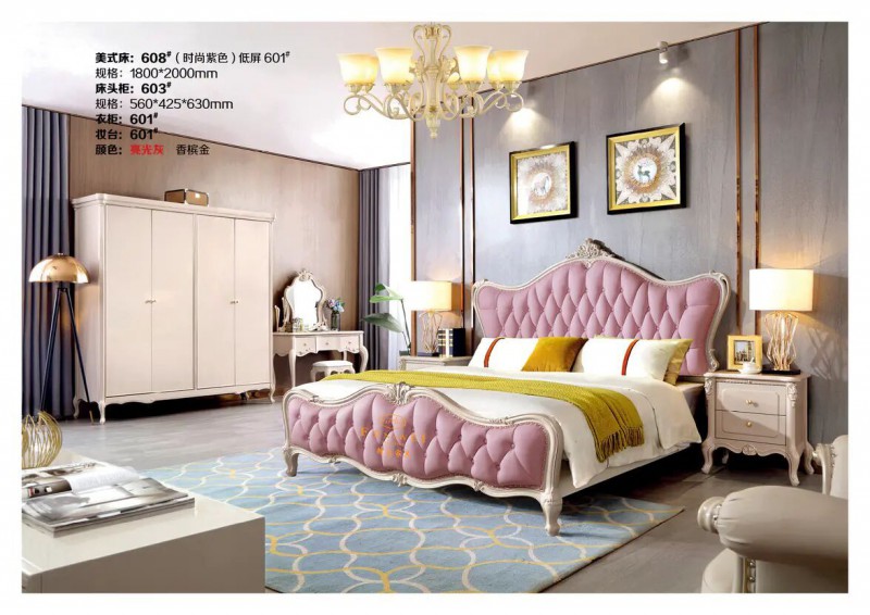 江西南康鋒為格雷尚莊簡美家具8