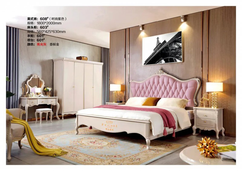 江西南康鋒為格雷尚莊簡美家具9