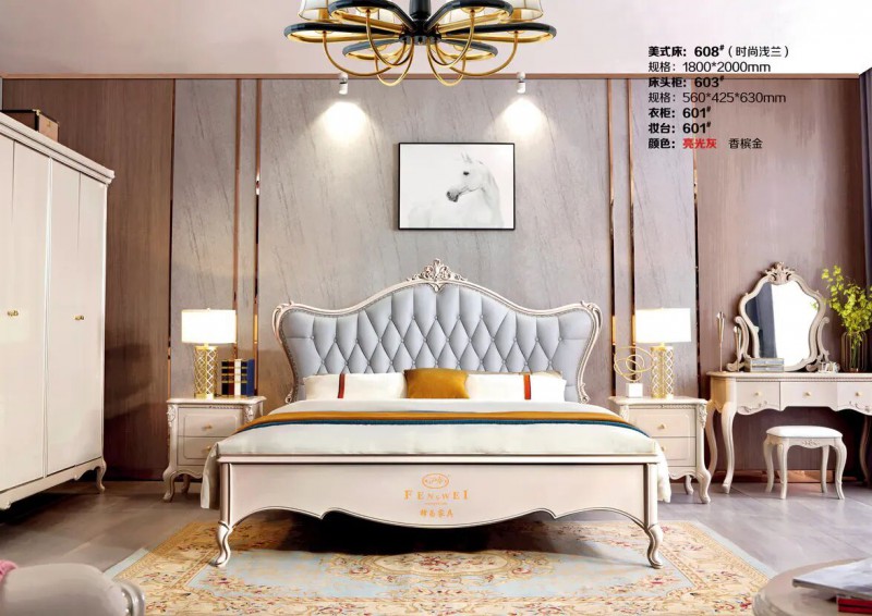 江西南康鋒為格雷尚莊簡美家具10