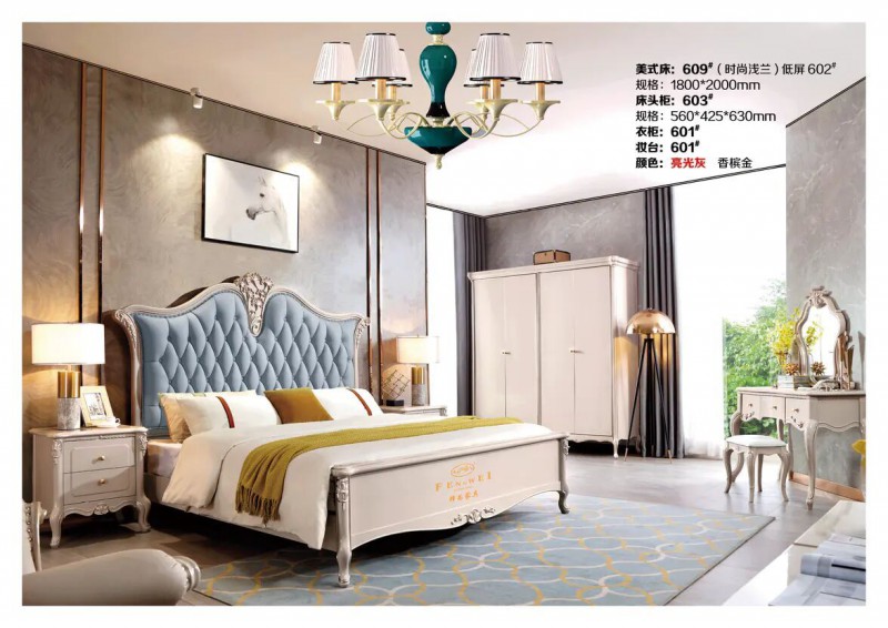 江西南康鋒為格雷尚莊簡美家具11