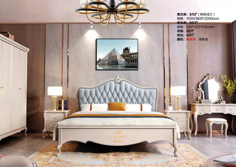 江西南康鋒為格雷尚莊簡美家具12