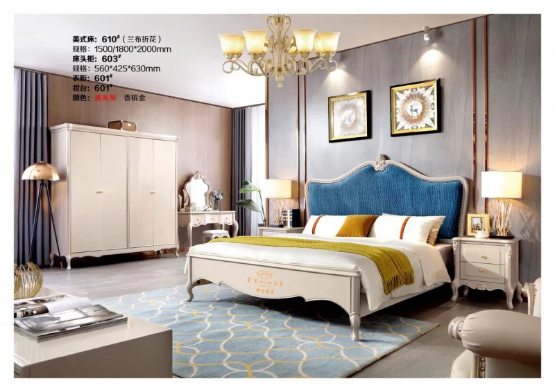 江西南康鋒為格雷尚莊簡美家具13