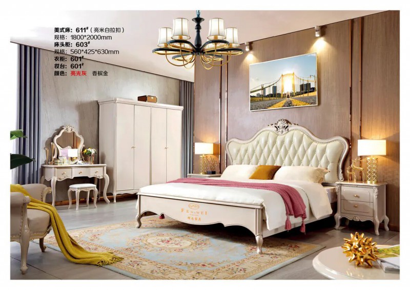 江西南康鋒為格雷尚莊簡美家具14