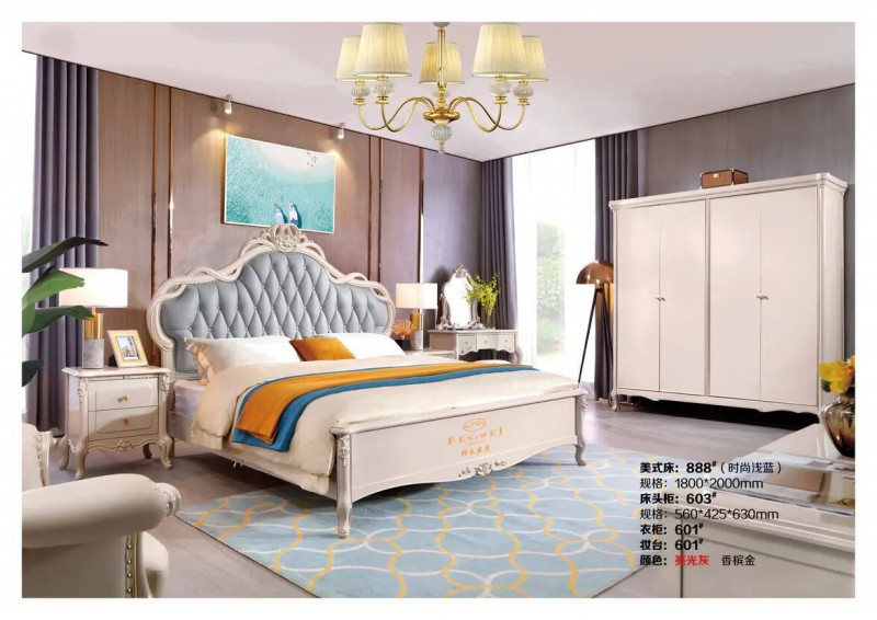 江西南康鋒為格雷尚莊簡美家具15