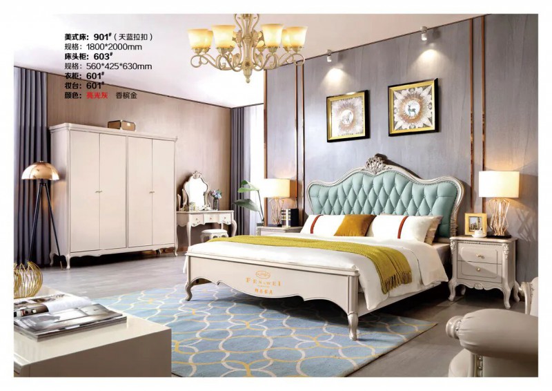 江西南康鋒為格雷尚莊簡美家具17