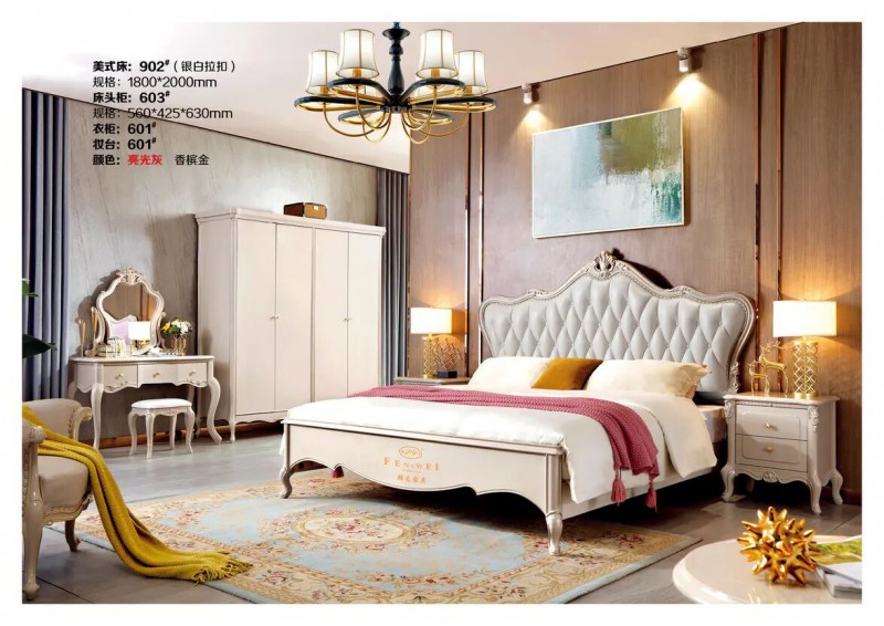 江西南康鋒為格雷尚莊簡美家具18