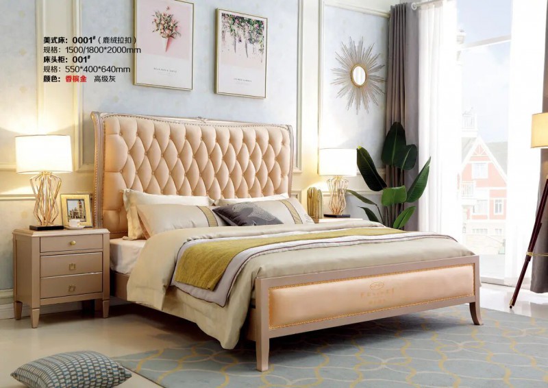 江西南康鋒為格雷尚莊簡美家具19