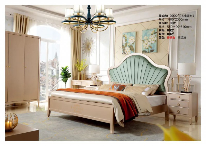 江西南康鋒為格雷尚莊簡美家具20