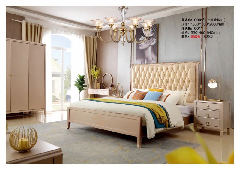 江西南康鋒為格雷尚莊簡美家具25