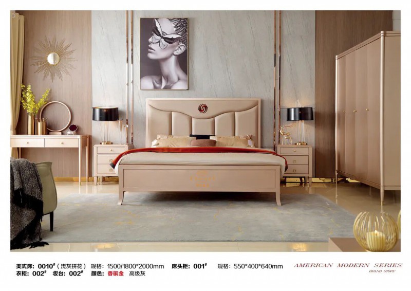 江西南康鋒為格雷尚莊簡美家具28