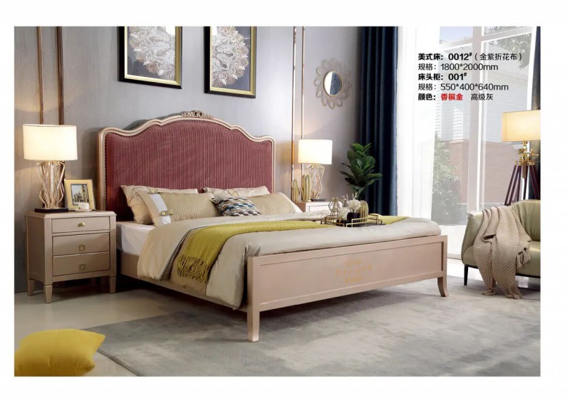 江西南康鋒為格雷尚莊簡美家具29