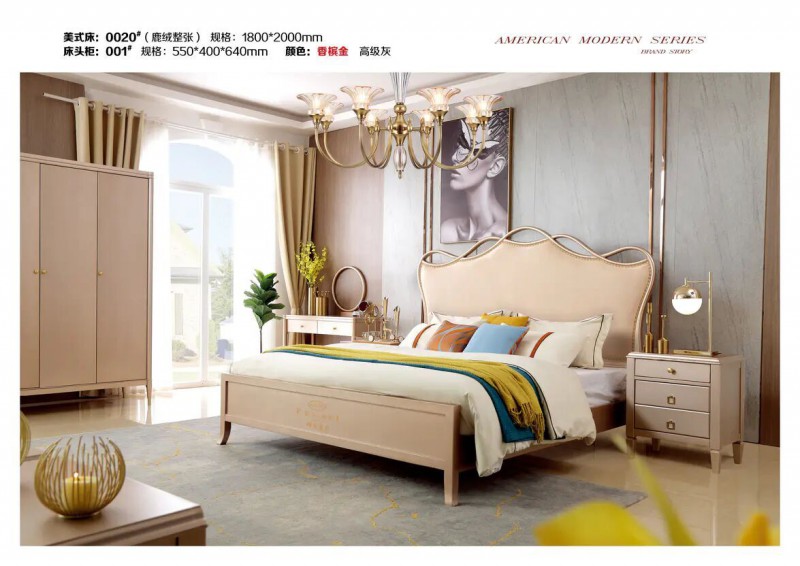 江西南康鋒為格雷尚莊簡美家具32