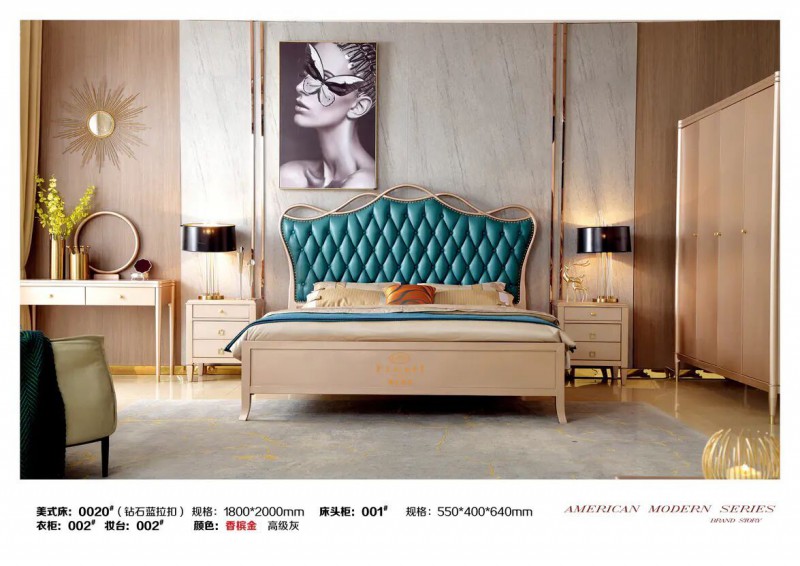 江西南康鋒為格雷尚莊簡美家具33