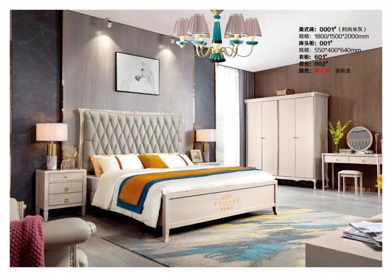 江西南康鋒為格雷尚莊簡美家具34