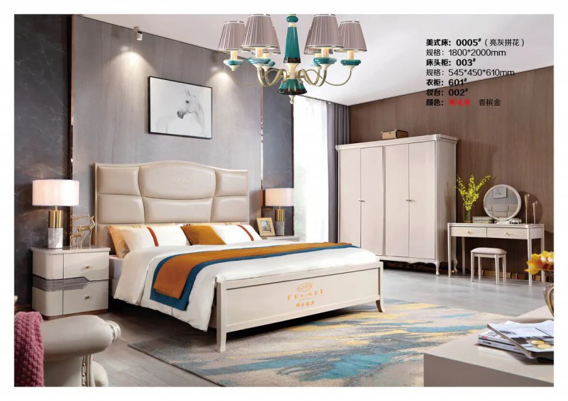 江西南康鋒為格雷尚莊簡美家具38