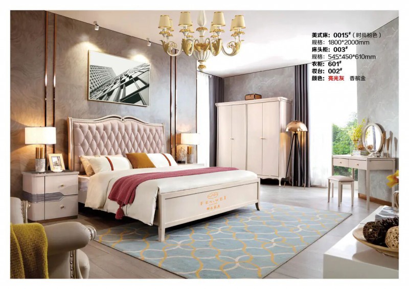 江西南康鋒為格雷尚莊簡美家具39