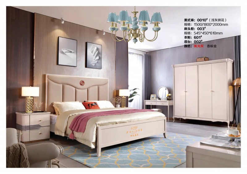 江西南康鋒為格雷尚莊簡美家具40