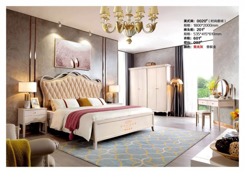 江西南康鋒為格雷尚莊簡美家具41