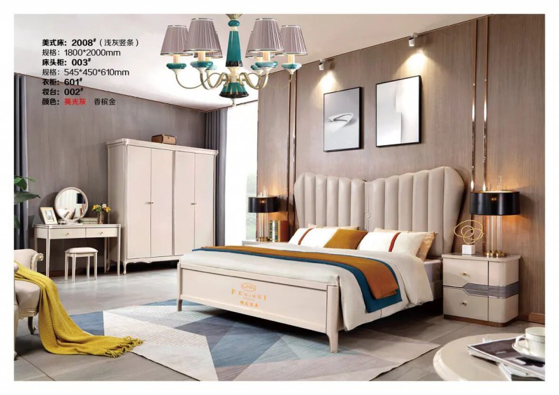 江西南康鋒為格雷尚莊簡美家具46