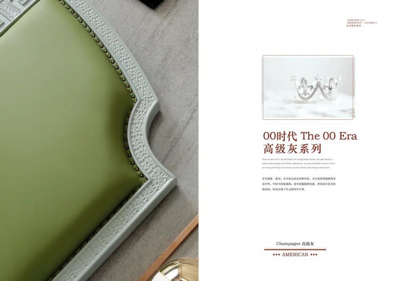 江西南康鋒為格雷尚莊簡美家具48