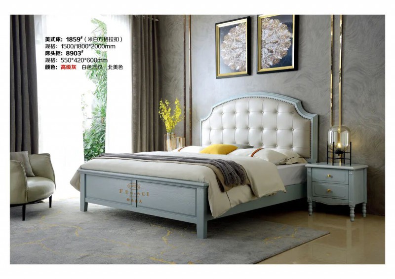 江西南康鋒為格雷尚莊簡美家具56