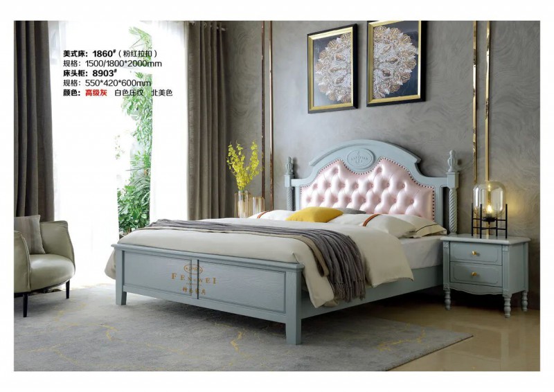 江西南康鋒為格雷尚莊簡美家具58